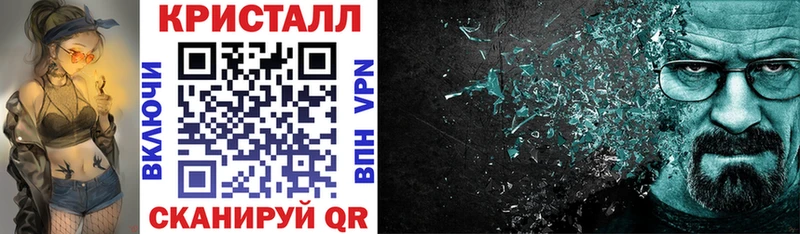 Купить  Бутурлиновка  АМФ 98% 