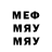 Ecstasy ешки Mark_Cherniak