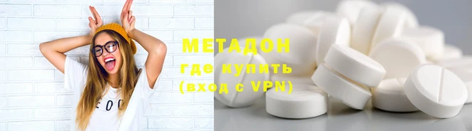 герыч Белокуриха