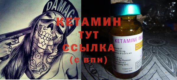 дистиллят марихуана Белоозёрский