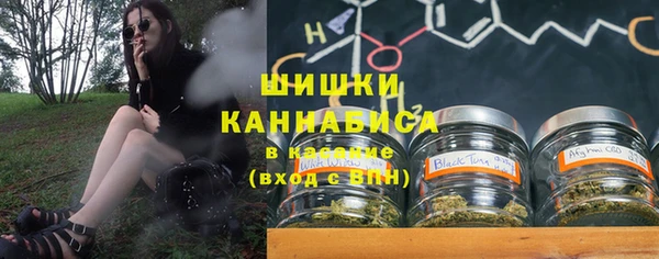 дистиллят марихуана Белоозёрский