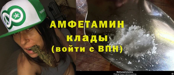 дистиллят марихуана Белоозёрский